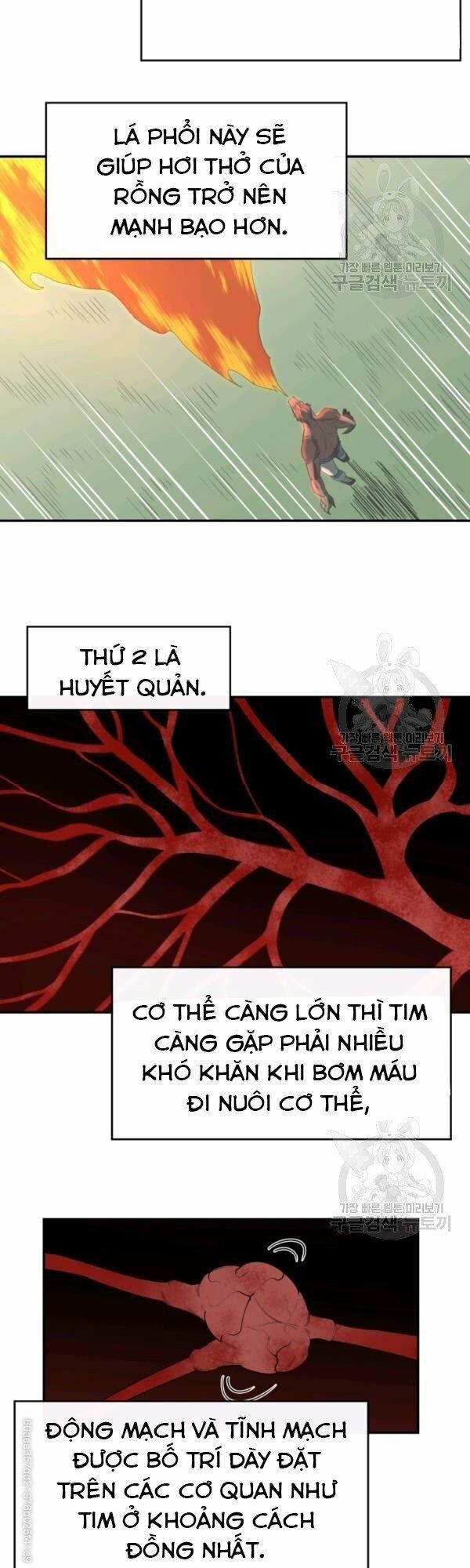 đọc truyện Tôi Càng Ăn Càng Trở Nên Mạnh Mẽ Chương 20 ảnh 31 tại Thiên Thai Truyện