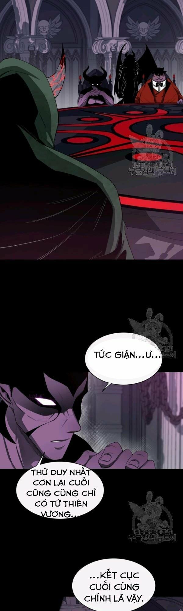 đọc truyện Tôi Càng Ăn Càng Trở Nên Mạnh Mẽ Chương 20 ảnh 34 tại Thiên Thai Truyện