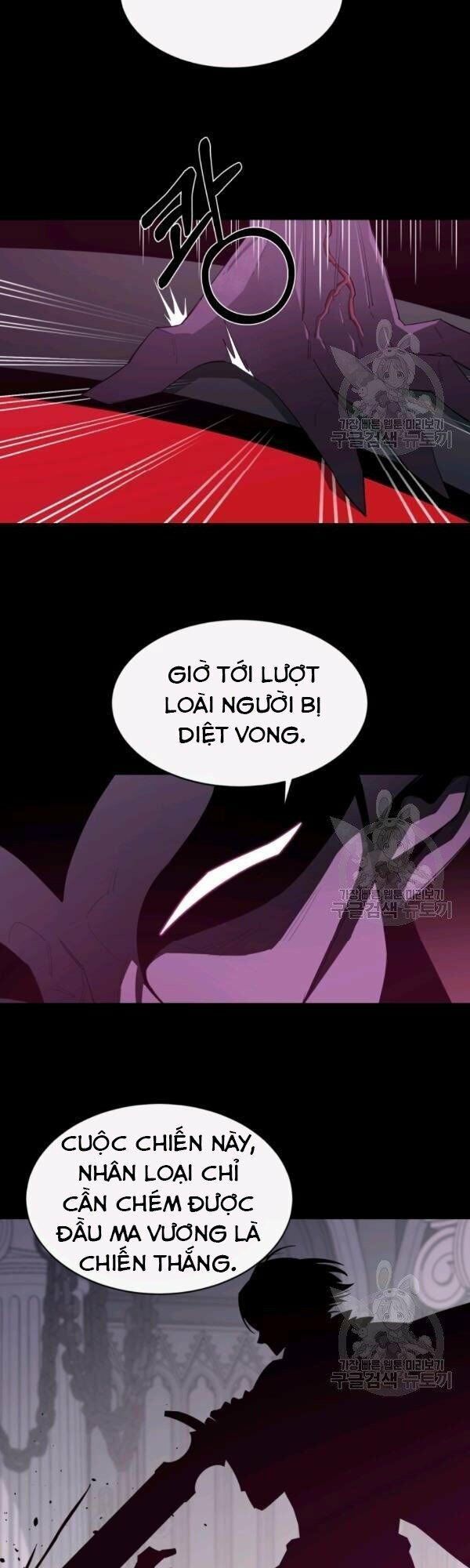 đọc truyện Tôi Càng Ăn Càng Trở Nên Mạnh Mẽ Chương 20 ảnh 38 tại Thiên Thai Truyện