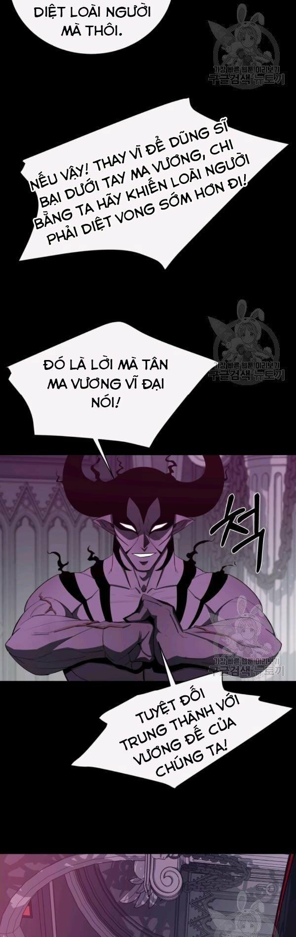 đọc truyện Tôi Càng Ăn Càng Trở Nên Mạnh Mẽ Chương 20 ảnh 40 tại Thiên Thai Truyện