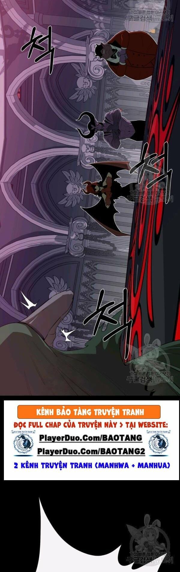 đọc truyện Tôi Càng Ăn Càng Trở Nên Mạnh Mẽ Chương 20 ảnh 41 tại Thiên Thai Truyện