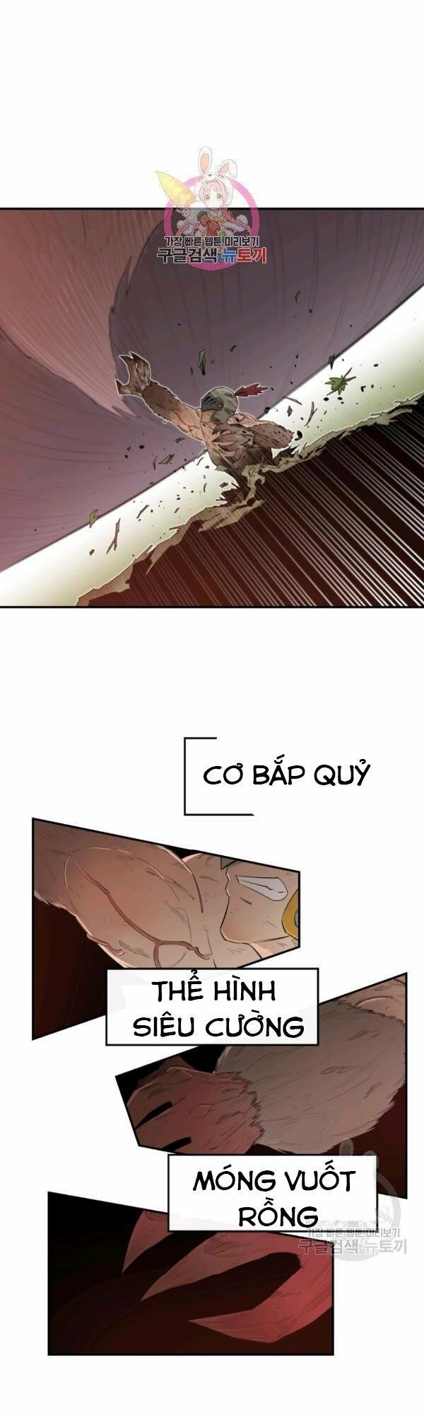 đọc truyện Tôi Càng Ăn Càng Trở Nên Mạnh Mẽ Chương 20 ảnh 6 tại Thiên Thai Truyện