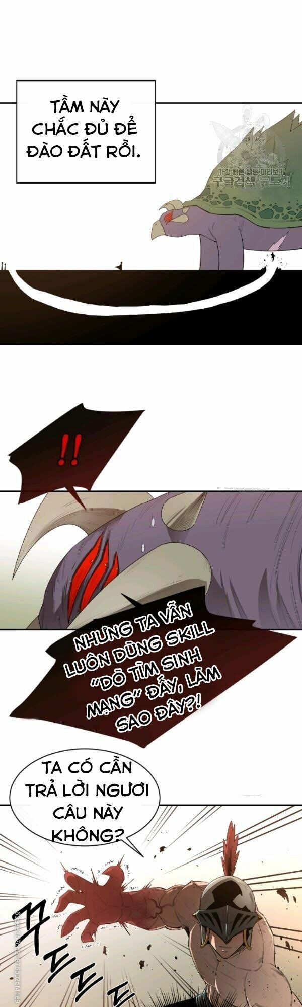 đọc truyện Tôi Càng Ăn Càng Trở Nên Mạnh Mẽ Chương 20 ảnh 7 tại Thiên Thai Truyện