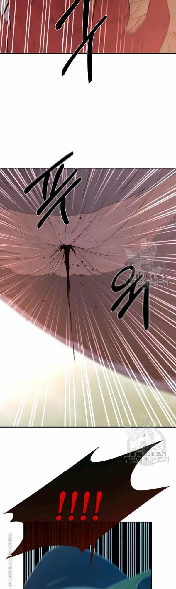 đọc truyện Tôi Càng Ăn Càng Trở Nên Mạnh Mẽ Chương 20 ảnh 11 tại Thiên Thai Truyện