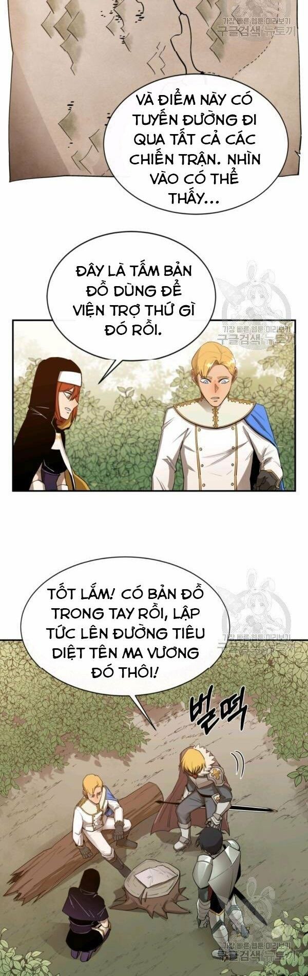 đọc truyện Tôi Càng Ăn Càng Trở Nên Mạnh Mẽ Chương 21 ảnh 13 tại Thiên Thai Truyện