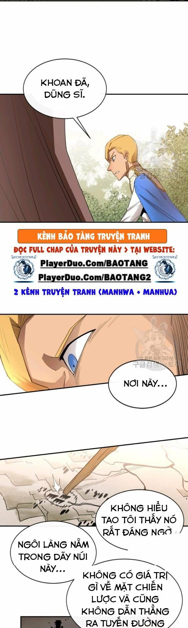 đọc truyện Tôi Càng Ăn Càng Trở Nên Mạnh Mẽ Chương 21 ảnh 14 tại Thiên Thai Truyện