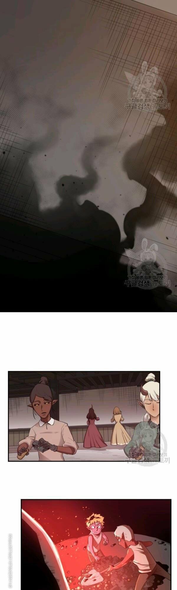 đọc truyện Tôi Càng Ăn Càng Trở Nên Mạnh Mẽ Chương 21 ảnh 19 tại Thiên Thai Truyện