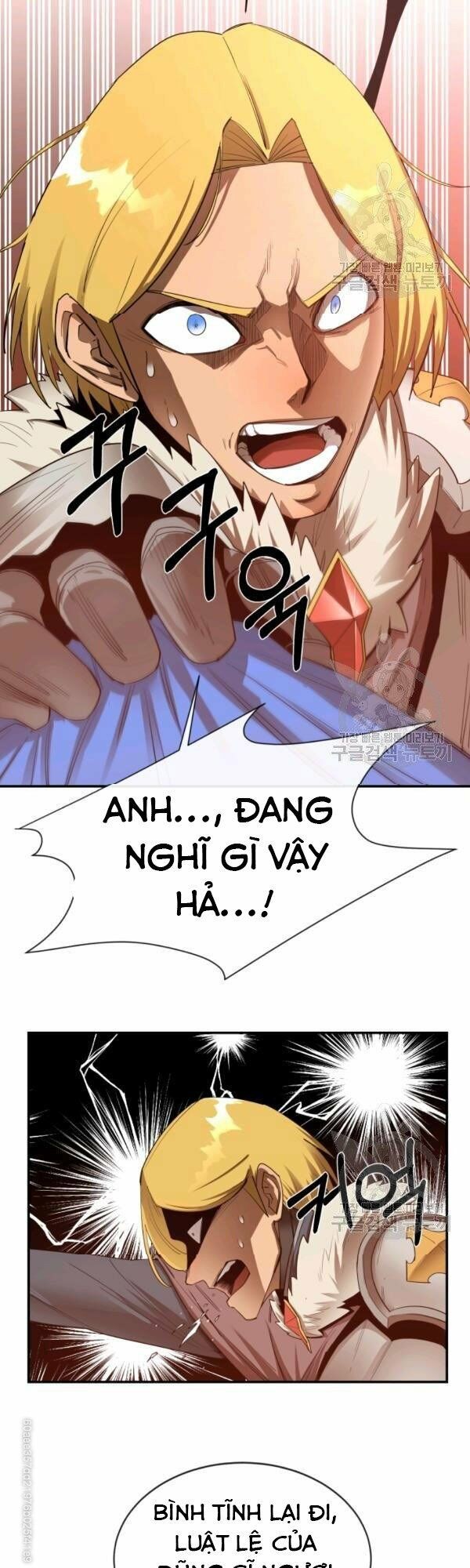 đọc truyện Tôi Càng Ăn Càng Trở Nên Mạnh Mẽ Chương 21 ảnh 23 tại Thiên Thai Truyện