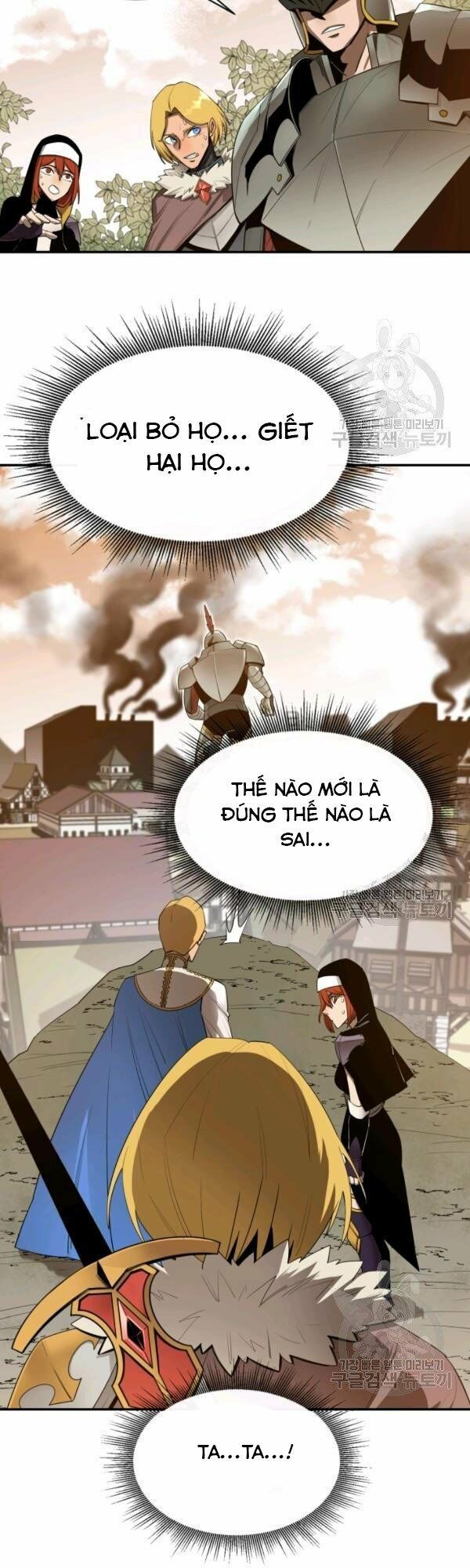 đọc truyện Tôi Càng Ăn Càng Trở Nên Mạnh Mẽ Chương 21 ảnh 26 tại Thiên Thai Truyện