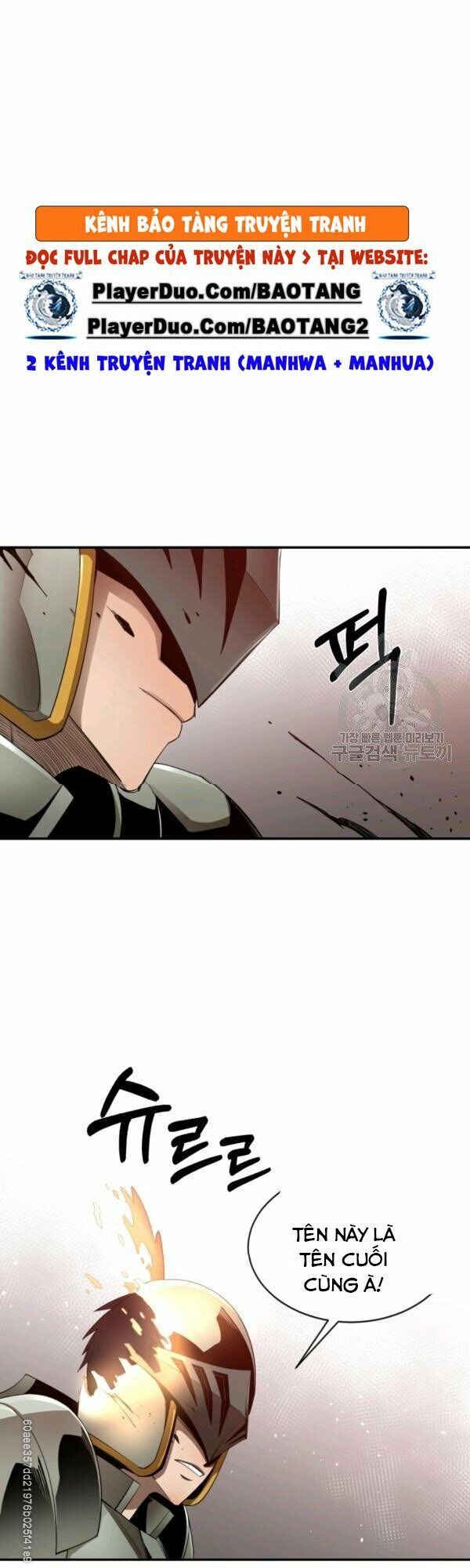 đọc truyện Tôi Càng Ăn Càng Trở Nên Mạnh Mẽ Chương 21 ảnh 27 tại Thiên Thai Truyện