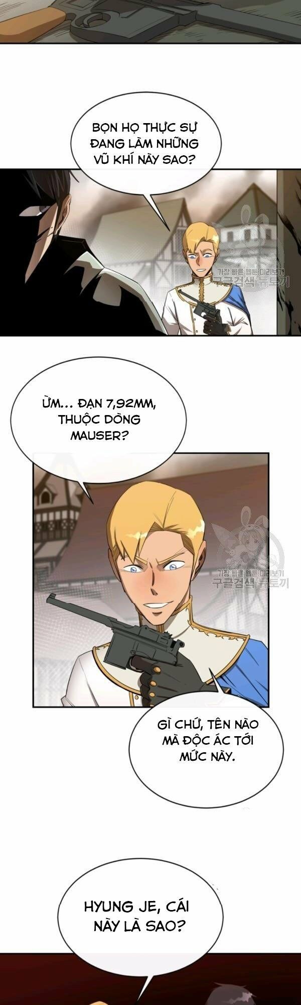 đọc truyện Tôi Càng Ăn Càng Trở Nên Mạnh Mẽ Chương 21 ảnh 30 tại Thiên Thai Truyện