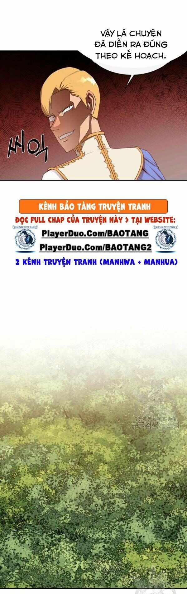 đọc truyện Tôi Càng Ăn Càng Trở Nên Mạnh Mẽ Chương 21 ảnh 36 tại Thiên Thai Truyện