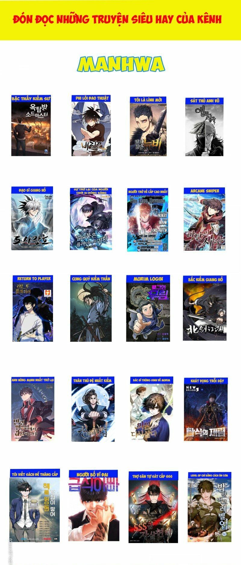 đọc truyện Tôi Càng Ăn Càng Trở Nên Mạnh Mẽ Chương 21 ảnh 42 tại Thiên Thai Truyện