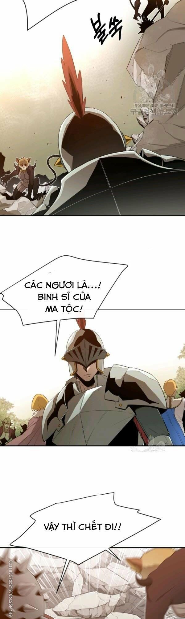 đọc truyện Tôi Càng Ăn Càng Trở Nên Mạnh Mẽ Chương 21 ảnh 7 tại Thiên Thai Truyện