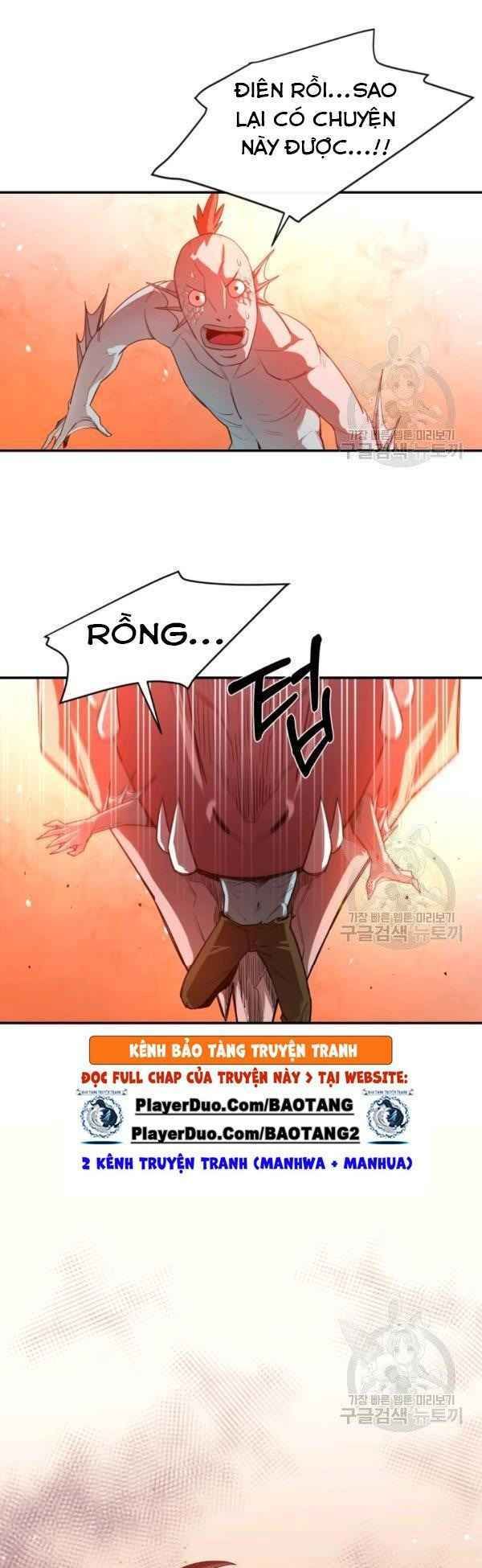 đọc truyện Tôi Càng Ăn Càng Trở Nên Mạnh Mẽ Chương 22 ảnh 19 tại Thiên Thai Truyện