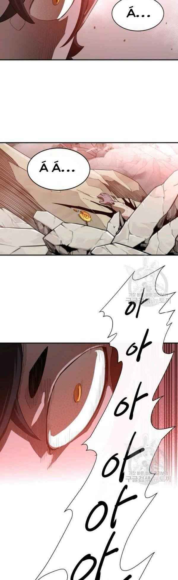 đọc truyện Tôi Càng Ăn Càng Trở Nên Mạnh Mẽ Chương 22 ảnh 24 tại Thiên Thai Truyện