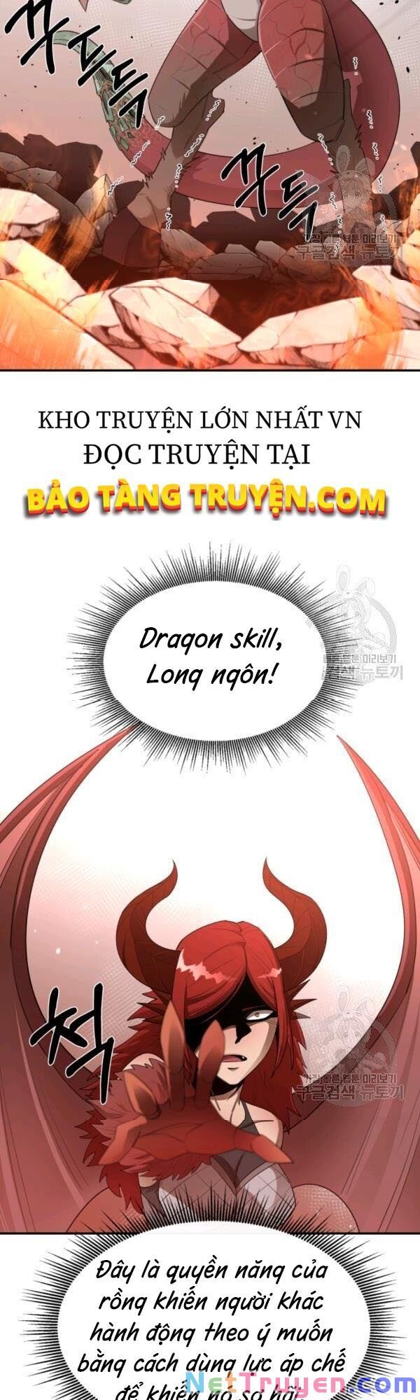 đọc truyện Tôi Càng Ăn Càng Trở Nên Mạnh Mẽ Chương 23 ảnh 14 tại Thiên Thai Truyện