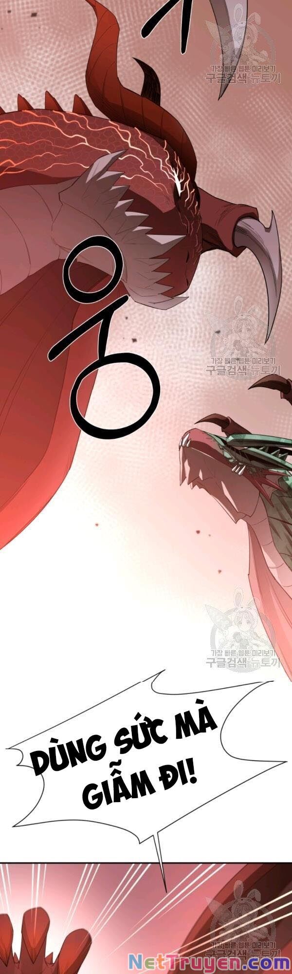 đọc truyện Tôi Càng Ăn Càng Trở Nên Mạnh Mẽ Chương 23 ảnh 20 tại Thiên Thai Truyện