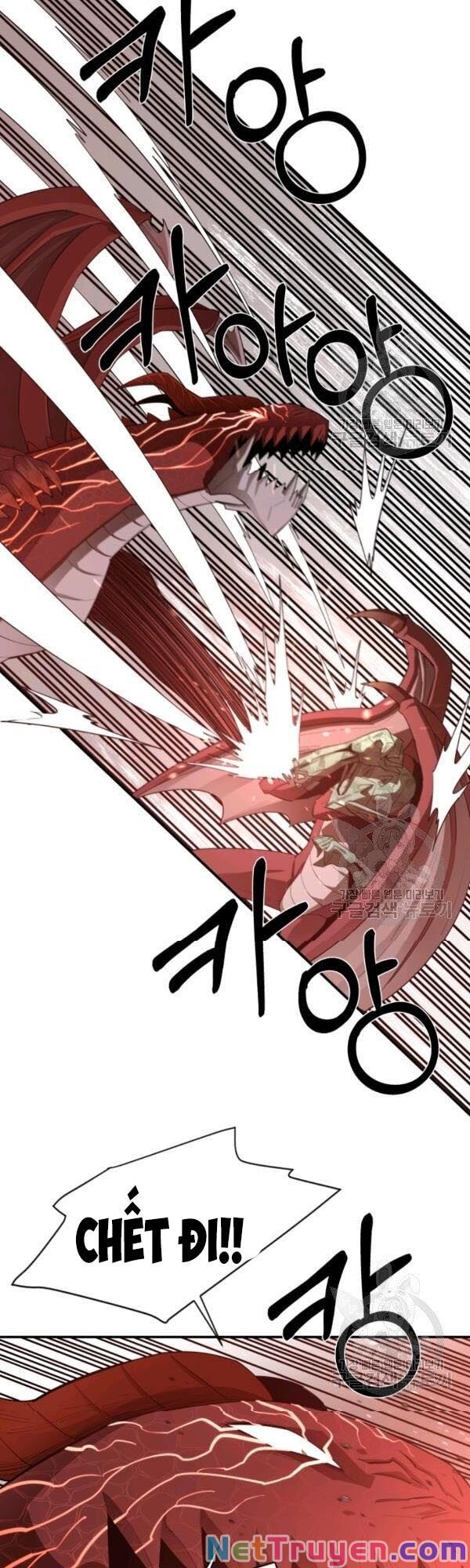 đọc truyện Tôi Càng Ăn Càng Trở Nên Mạnh Mẽ Chương 23 ảnh 23 tại Thiên Thai Truyện