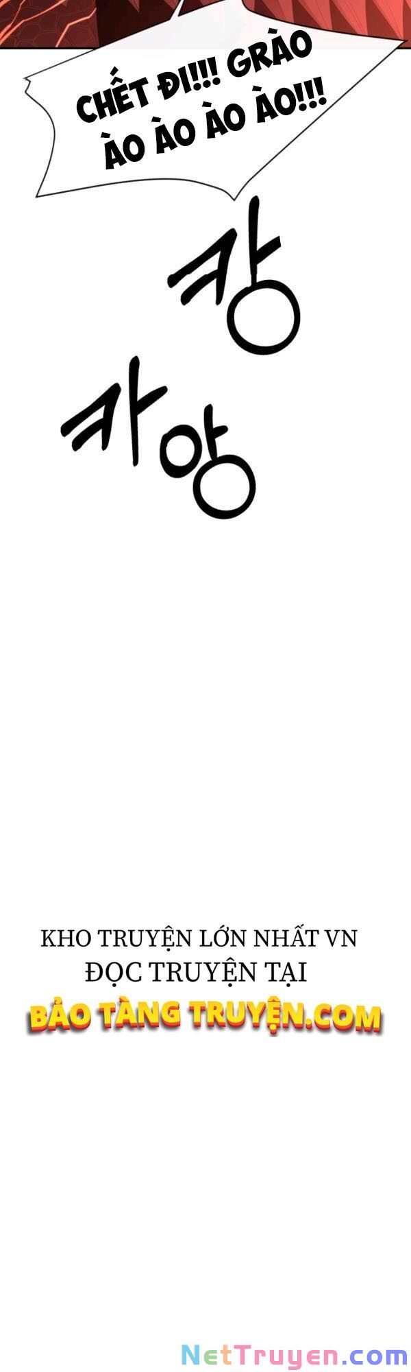 đọc truyện Tôi Càng Ăn Càng Trở Nên Mạnh Mẽ Chương 23 ảnh 24 tại Thiên Thai Truyện