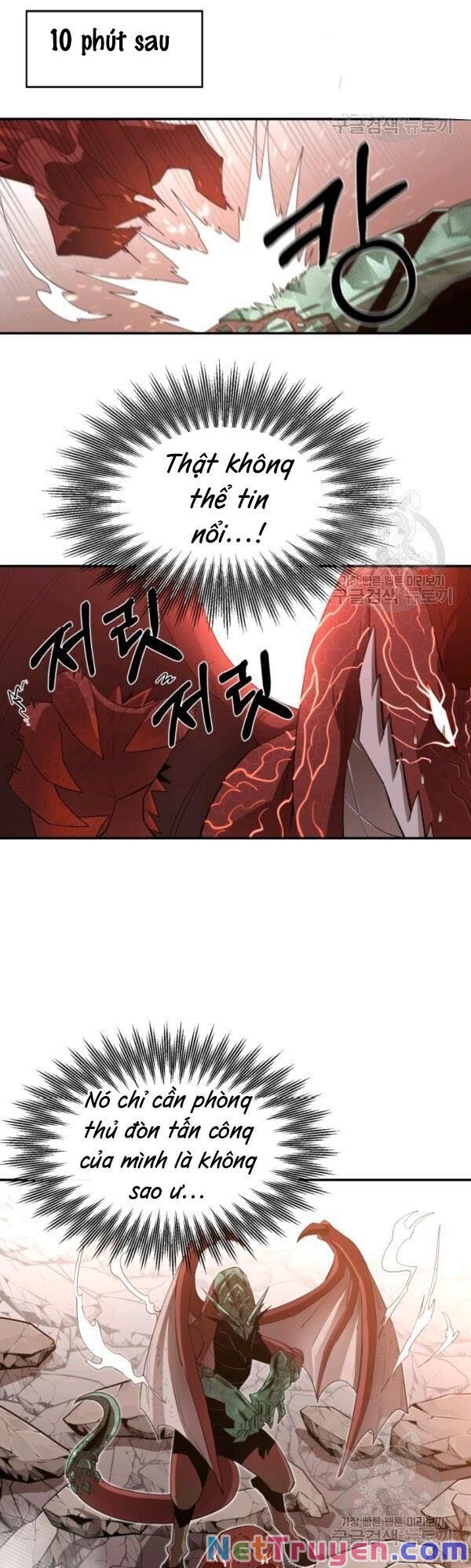 đọc truyện Tôi Càng Ăn Càng Trở Nên Mạnh Mẽ Chương 23 ảnh 25 tại Thiên Thai Truyện