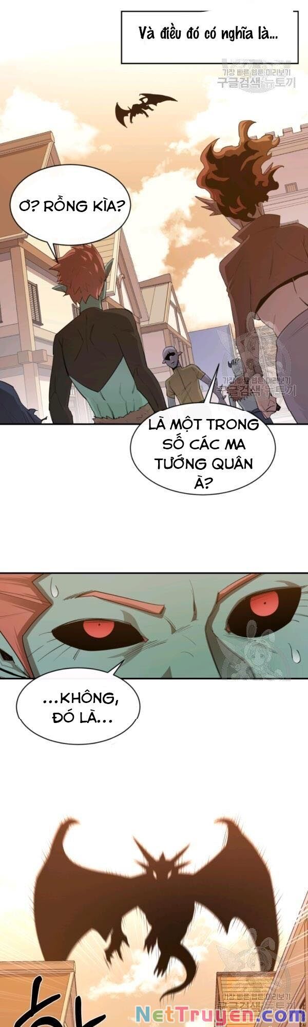 đọc truyện Tôi Càng Ăn Càng Trở Nên Mạnh Mẽ Chương 23 ảnh 5 tại Thiên Thai Truyện