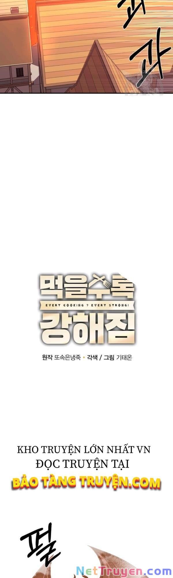 đọc truyện Tôi Càng Ăn Càng Trở Nên Mạnh Mẽ Chương 23 ảnh 9 tại Thiên Thai Truyện