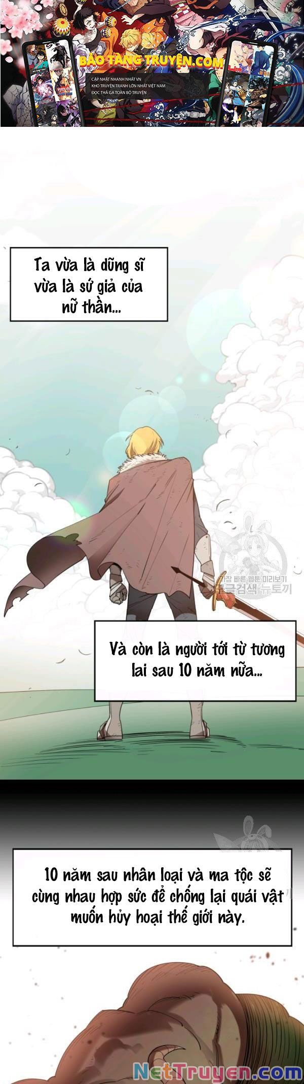 đọc truyện Tôi Càng Ăn Càng Trở Nên Mạnh Mẽ Chương 24 ảnh 3 tại Thiên Thai Truyện