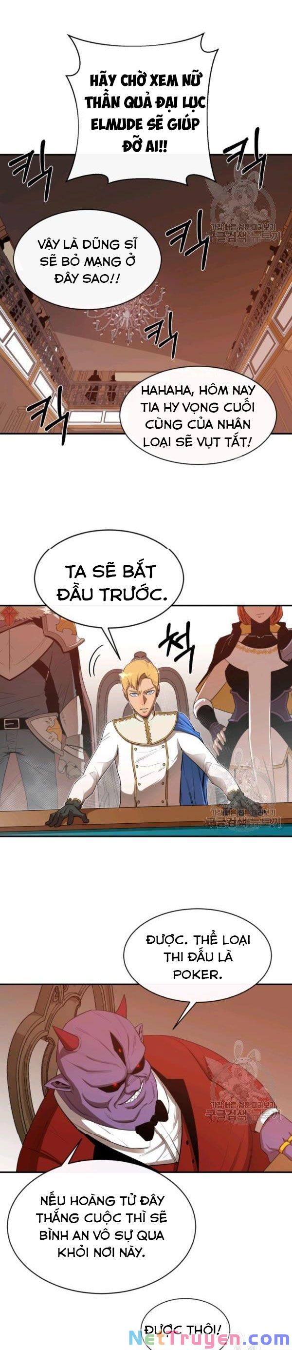 đọc truyện Tôi Càng Ăn Càng Trở Nên Mạnh Mẽ Chương 24 ảnh 15 tại Thiên Thai Truyện