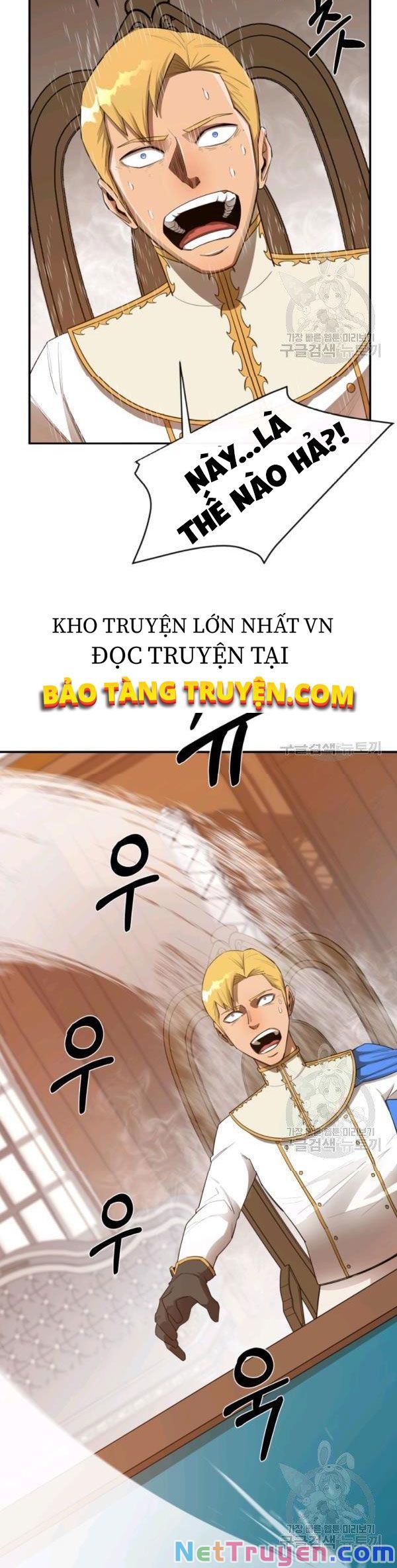 đọc truyện Tôi Càng Ăn Càng Trở Nên Mạnh Mẽ Chương 24 ảnh 19 tại Thiên Thai Truyện