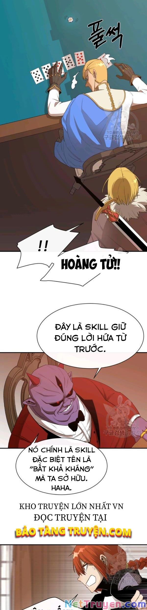 đọc truyện Tôi Càng Ăn Càng Trở Nên Mạnh Mẽ Chương 24 ảnh 21 tại Thiên Thai Truyện