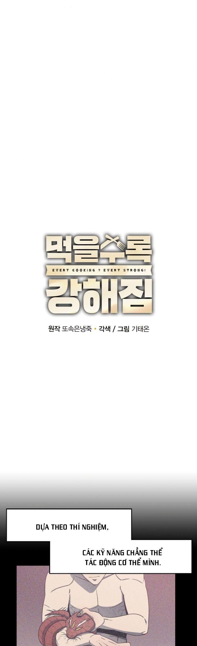 đọc truyện Tôi Càng Ăn Càng Trở Nên Mạnh Mẽ Chương 25 ảnh 20 tại Thiên Thai Truyện