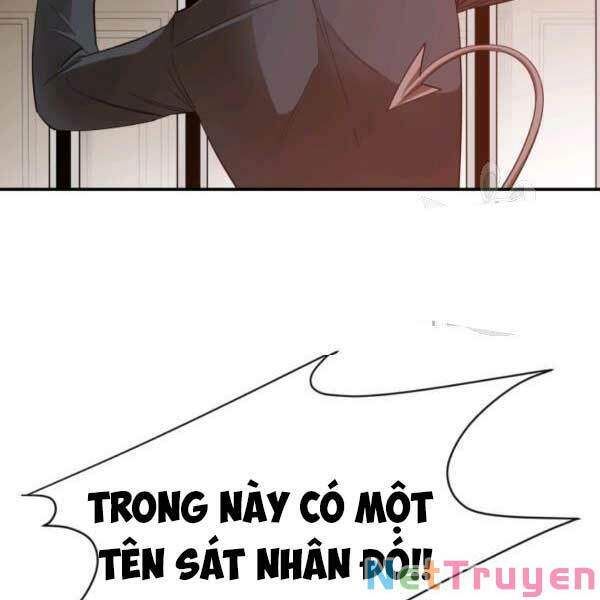 đọc truyện Tôi Càng Ăn Càng Trở Nên Mạnh Mẽ Chương 26 ảnh 6 tại Thiên Thai Truyện