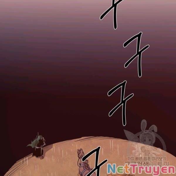 đọc truyện Tôi Càng Ăn Càng Trở Nên Mạnh Mẽ Chương 28 ảnh 10 tại Thiên Thai Truyện