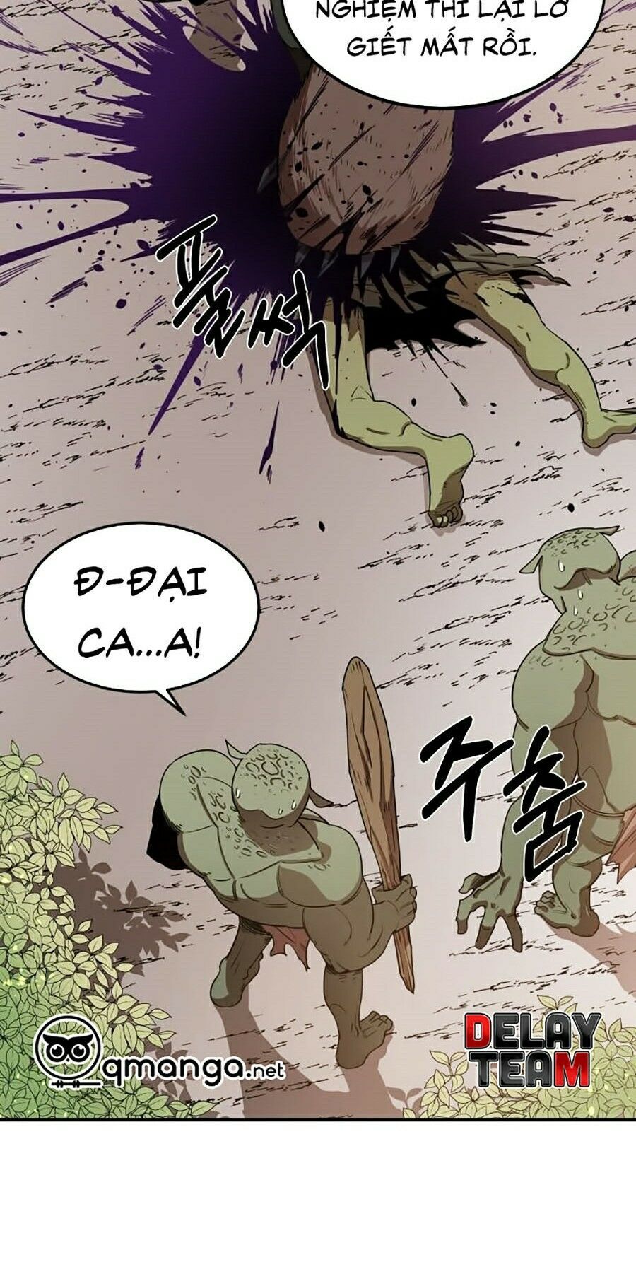 đọc truyện Tôi Càng Ăn Càng Trở Nên Mạnh Mẽ Chương 3 ảnh 32 tại Thiên Thai Truyện