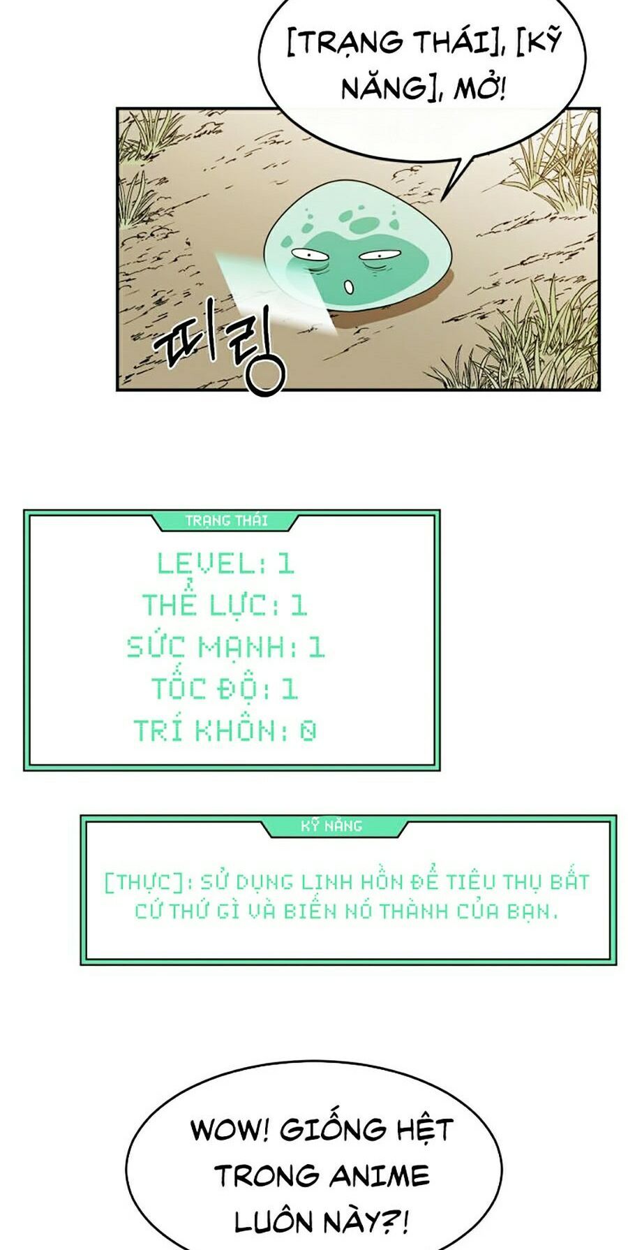 đọc truyện Tôi Càng Ăn Càng Trở Nên Mạnh Mẽ Chương 3 ảnh 70 tại Thiên Thai Truyện