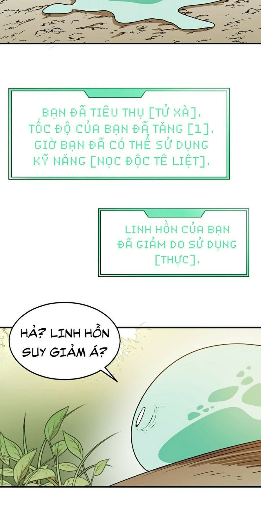 đọc truyện Tôi Càng Ăn Càng Trở Nên Mạnh Mẽ Chương 3 ảnh 75 tại Thiên Thai Truyện