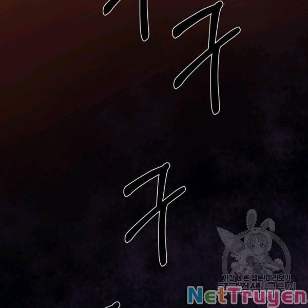 đọc truyện Tôi Càng Ăn Càng Trở Nên Mạnh Mẽ Chương 31 ảnh 137 tại Thiên Thai Truyện