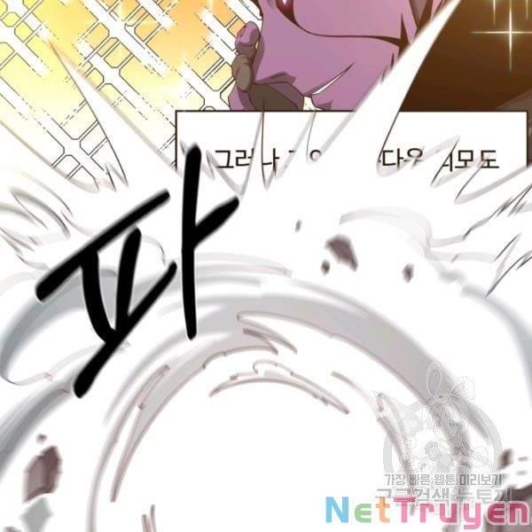 đọc truyện Tôi Càng Ăn Càng Trở Nên Mạnh Mẽ Chương 31 ảnh 17 tại Thiên Thai Truyện