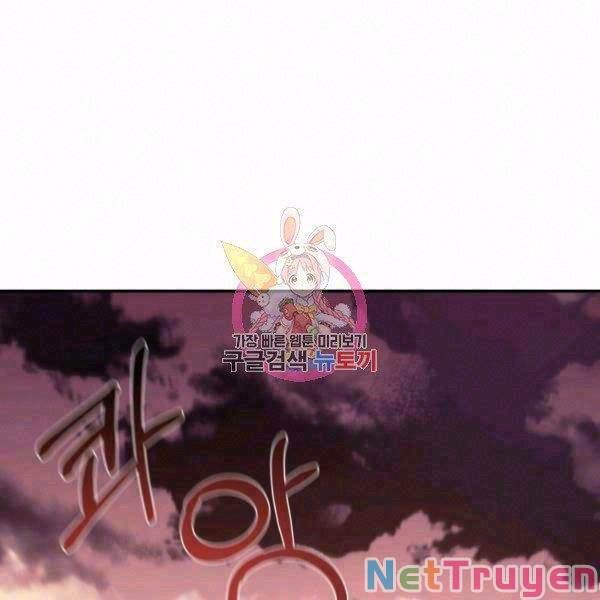 đọc truyện Tôi Càng Ăn Càng Trở Nên Mạnh Mẽ Chương 32 ảnh 4 tại Thiên Thai Truyện