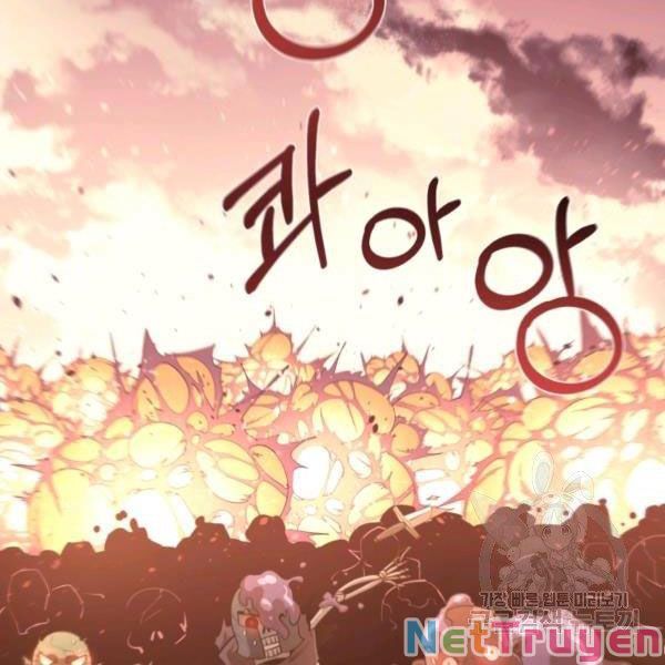 đọc truyện Tôi Càng Ăn Càng Trở Nên Mạnh Mẽ Chương 32 ảnh 5 tại Thiên Thai Truyện