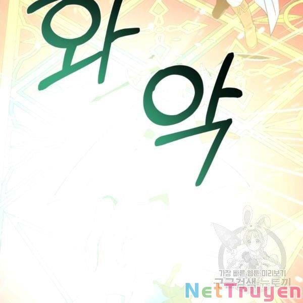 đọc truyện Tôi Càng Ăn Càng Trở Nên Mạnh Mẽ Chương 33 ảnh 107 tại Thiên Thai Truyện