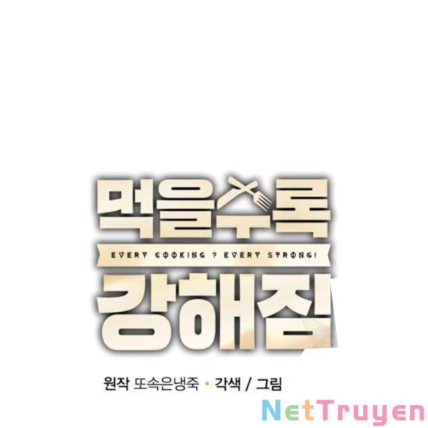 đọc truyện Tôi Càng Ăn Càng Trở Nên Mạnh Mẽ Chương 33 ảnh 62 tại Thiên Thai Truyện