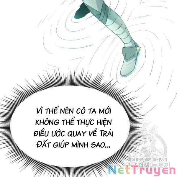 đọc truyện Tôi Càng Ăn Càng Trở Nên Mạnh Mẽ Chương 34 ảnh 13 tại Thiên Thai Truyện