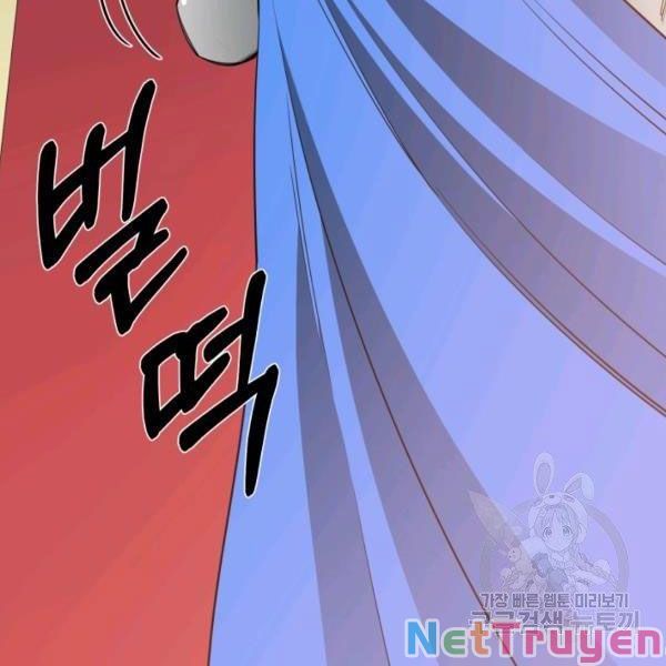 đọc truyện Tôi Càng Ăn Càng Trở Nên Mạnh Mẽ Chương 35 ảnh 142 tại Thiên Thai Truyện