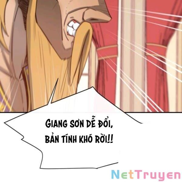 đọc truyện Tôi Càng Ăn Càng Trở Nên Mạnh Mẽ Chương 36 ảnh 24 tại Thiên Thai Truyện