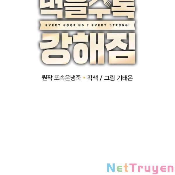 đọc truyện Tôi Càng Ăn Càng Trở Nên Mạnh Mẽ Chương 36 ảnh 42 tại Thiên Thai Truyện