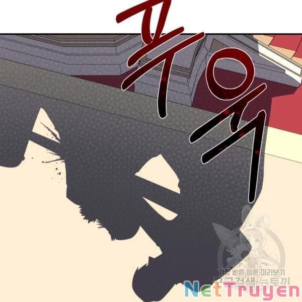 đọc truyện Tôi Càng Ăn Càng Trở Nên Mạnh Mẽ Chương 36 ảnh 78 tại Thiên Thai Truyện