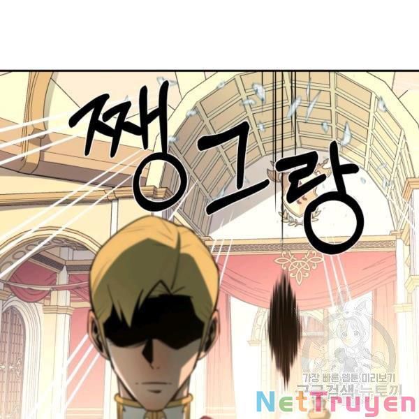 đọc truyện Tôi Càng Ăn Càng Trở Nên Mạnh Mẽ Chương 36 ảnh 93 tại Thiên Thai Truyện