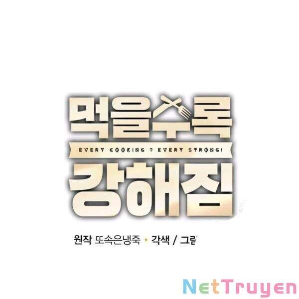 đọc truyện Tôi Càng Ăn Càng Trở Nên Mạnh Mẽ Chương 38 ảnh 23 tại Thiên Thai Truyện